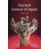 Ancient-Jomon-of-Japan