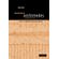 The-Works-of-Archimedes