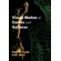 Visual-Motion-of-Curves-and-Surfaces