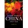 Art-and-Artists-in-China-Since-1949