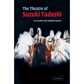 The-Theatre-of-Suzuki-Tadashi