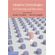 Adaptive-Technologies-for-Training-and-Education