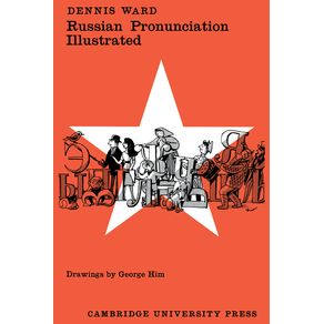 Russian-Pronunction-Illustrated