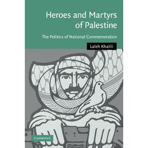 Heroes-and-Martyrs-of-Palestine