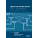 Space-Time-Wireless-Systems