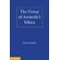 The-Virtue-of-Aristotles-Ethics