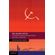Red-Globalization