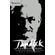 Janacek