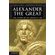Alexander-the-Great