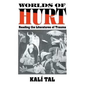 Worlds-of-Hurt