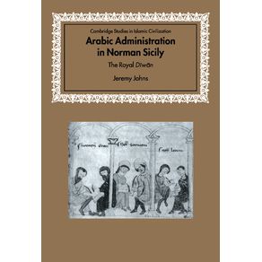 Arabic-Administration-in-Norman-Sicily