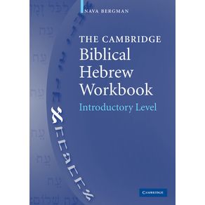 The-Cambridge-Biblical-Hebrew-Workbook