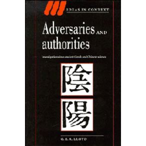 Adversaries-and-Authorities