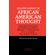 Creative-Conflict-in-African-American-Thought