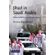 Jihad-in-Saudi-Arabia