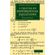 A-Treatise-on-Differential-Equations