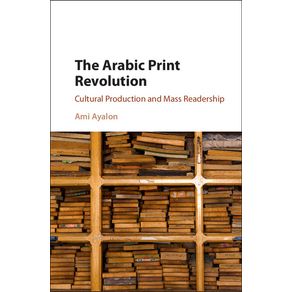 The-Arabic-Print-Revolution