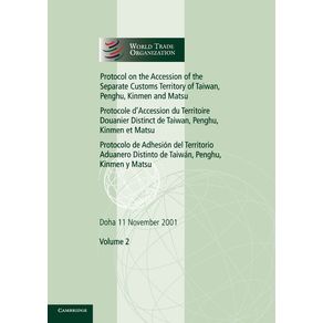Protocol-on-the-Accession-of-the-Separate-Customs-Territory-of-Taiwan,-Penghu,-Kinmen-and-Matsu-to-the-Marrakesh-Agreement-Establishing-the-World-Trade-Organization