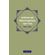 Antitrust-and-Global-Capitalism,-1930-2004