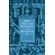 Politics-Poetics-and-Hermeneutics-in-Miltons-Prose
