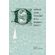 Medieval-Dutch-Literature-in-I
