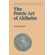The-Poetic-Art-of-Aldhelm