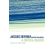Jacques-Derrida-and-the-Humanities
