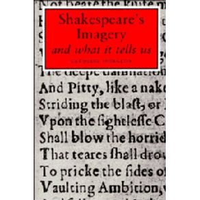 Shakespeares-Imagery