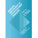 Algebraic-Specification-of-Communication-Protocols