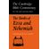 The-Books-of-Ezra-and-Nehemiah