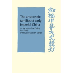The-Aristocratic-Families-in-Early-Imperial-China