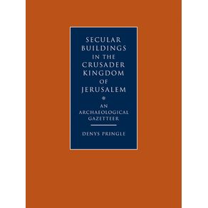 Secular-Buildings-in-the-Crusader-Kingdom-of-Jerusalem