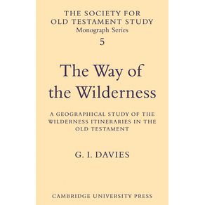 The-Way-of-the-Wilderness