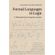 Formal-Languages-in-Logic