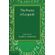 The-Poems-of-Leopardi
