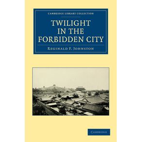 Twilight-in-the-Forbidden-City