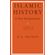 Islamic-History-a-New-Interpretation
