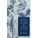 Vernacular-Literary-Theory-in-the-Middle-Ages