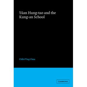 Yuan-Hung-tao-and-the-Kung-an-School