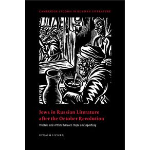 Jews-in-Russian-Literature-after-the-October-------------Revolution