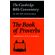 The-Book-of-Proverbs