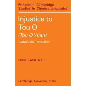 Injustice-to-Tou-O--Tou-O-y-An-