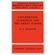 Universities,-Academics-and-the-Great-Schism