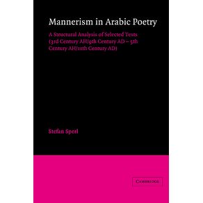 Mannerism-in-Arabic-Poetry