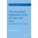 The-Assumed-Authorial-Unity-of-Luke-and-Acts