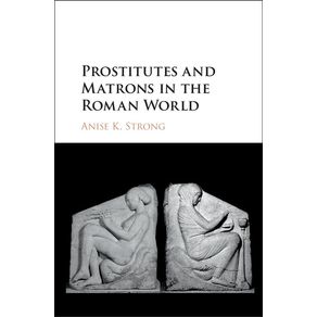 Prostitutes-and-Matrons-in-the-Roman-World