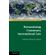 Reexamining-Customary-International-Law
