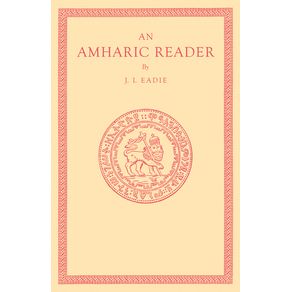 An-Amharic-Reader