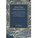 Samuel-Pepys-and-the-Royal-Navy