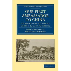 Our-First-Ambassador-to-China